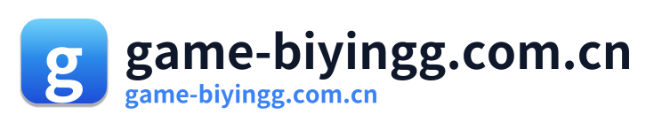 game-biyingg.com.cn